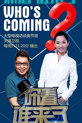 南京网站排名优化方案