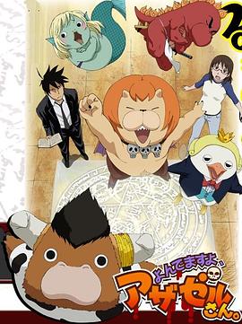 西安网站优化招聘信息