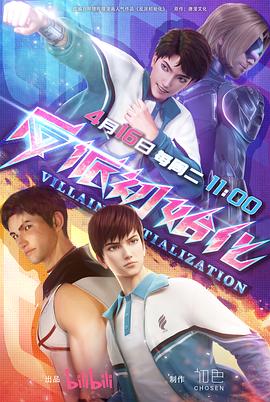 河源专业网站优化方式