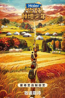 牟平区seo优化推广